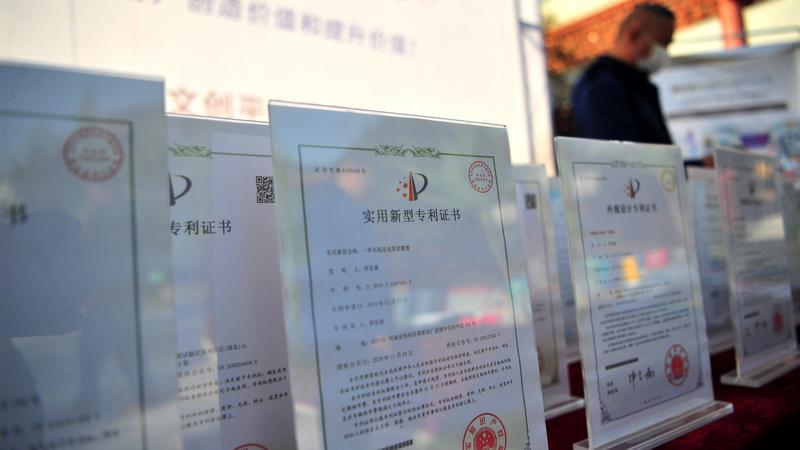 教你看懂企业无形资产造假套路(38)